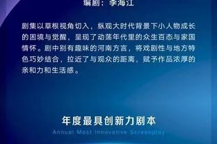 意媒：如果米兰决定与皮奥利分手，球队将与多支欧洲豪门竞争莫塔